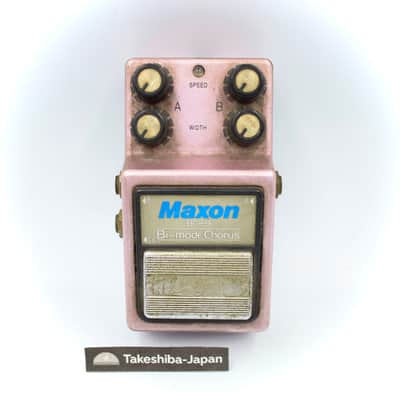 Maxon BC9 Bi-Mode Chorus | Reverb France