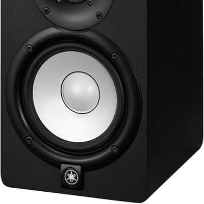 Yamaha HS5 Powered Studio Monitor image 4