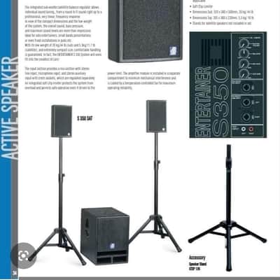 dB Technologies Entertainer S350 image 4