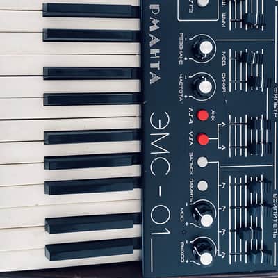 Formanta EMS-01+MIDI - Polivoks killer!+VIDEO image 3