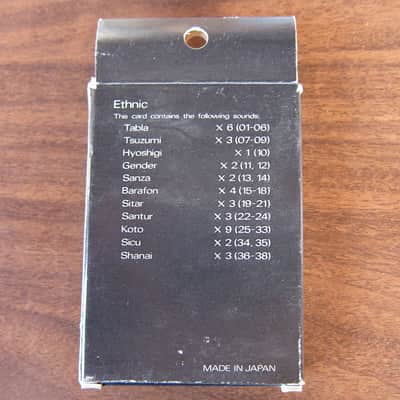 Roland U-110 SN-U110-03 Ethnic Sound Card image 2