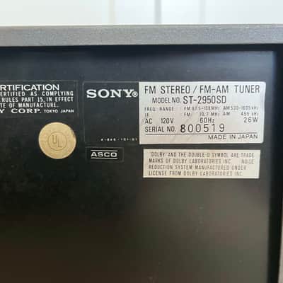 Sony integrated amplifier TA-2650 & ST-2950 Receiver vintage combo 1976 - Brushed aluminum & teak side panels image 5
