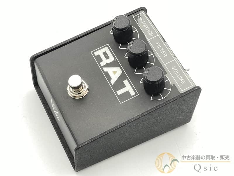 ProCo RAT2
