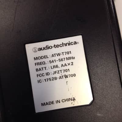 Audio Technica DR-2000 Series Wireless Guitar System image 3