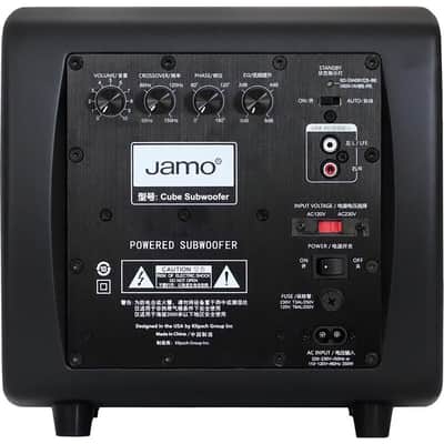 Jamo Active Subwoofer Matte Black image 6