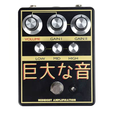 Midnight Amplification Giant Sound Fuzz