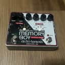 Electro-Harmonix Deluxe Memory Boy