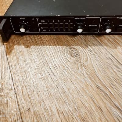 Elektronika RC-02 Soviet (USSR) didital delay/reverb/chorus in case. image 3
