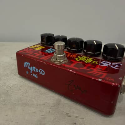 ZVEX Fuzz Factory – NAMM 2007 Ltd Edition 1 of 10 (#4) – Hand-Painted by Jason Myrold (2006) - Ultra Rare image 3