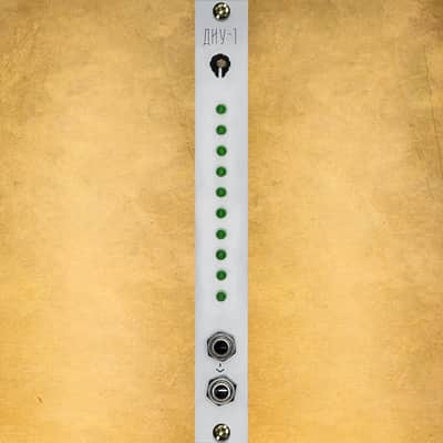 PARATEK Led VU meter "ДИУ-1" КЗБ aluminium image 1