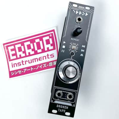 Error Instruments Broken Tape Simulator v2 - Damaged Tape Effect image 2