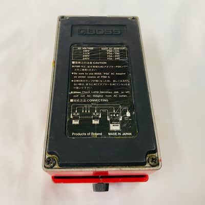 BOSS PSM-5 Power Supply Master Switch image 7