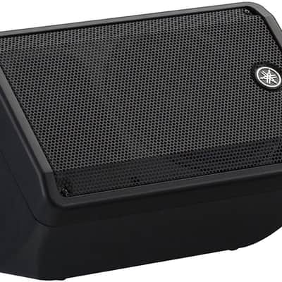 Yamaha CBR10 Passive, Unpowered Loudspeaker (1x10") image 3