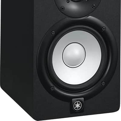 YAMAHA Hs5 Powered Studio Monitor, Pair image 3