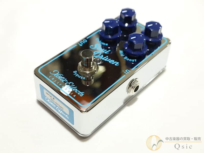 Xotic Soul Driven