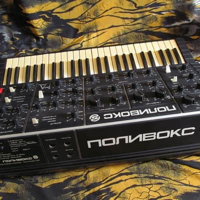 Polivoks / Polyvox Rare Vintage ANALOG Soviet Analog Synthesizer image 7
