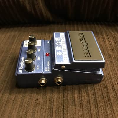 DigiTech X-Series Digital Multi Voice Chorus *Rare Chinese Version* image 6