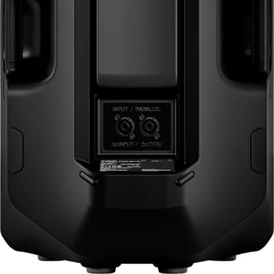 Yamaha CXR12MKIII 12" Passive Loudspeaker, 1100W image 4
