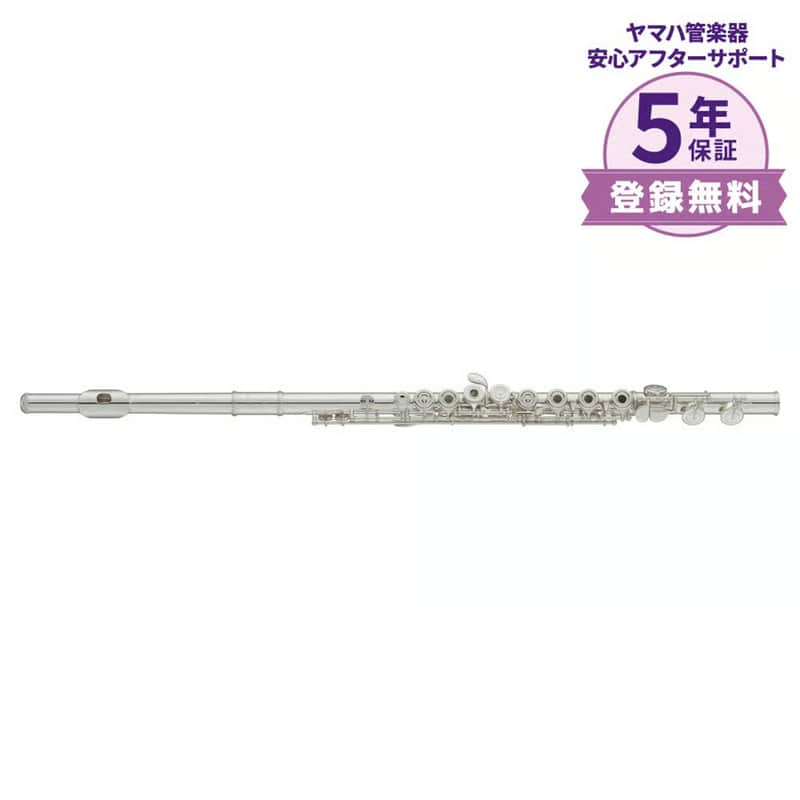 Immagine Yamaha YFL-372 - 1