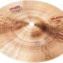 Paiste 2002 Classic Cymbal Splash