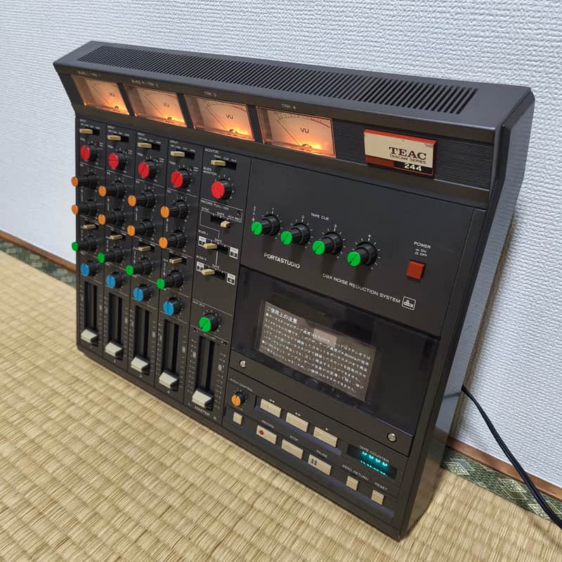 TEAC / TASCAM 244 Portastudio 4-Track Cassette Recorder 1980s -Fully Serviced and Calibrated- image 1