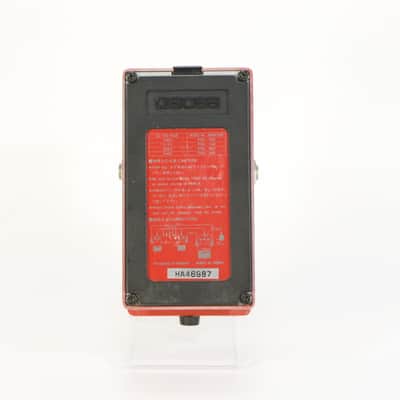 Boss PSM-5 Power Supply & Master Switch (s/n HA46987, Made in Japan) image 2