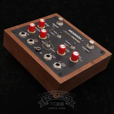 VONGON ultrasheer stereo pitch vibrato and reverb effect image 2