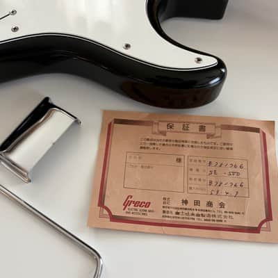 Greco SE500 Super Sounds '78 Vintage MIJ Stratocaster Type Electric Guitar Made in Japan by Fujigen image 23