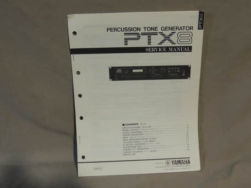 Yamaha PTX 8 Service Manual [Three Wave Music] image 1
