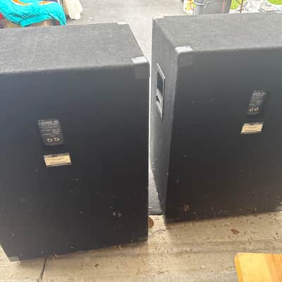 Peavey 118-sub hc image 2