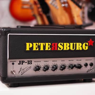Petersburg  JP-18 Heavey Duty image 1