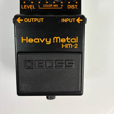 Boss HM-2 Heavy Metal - Black