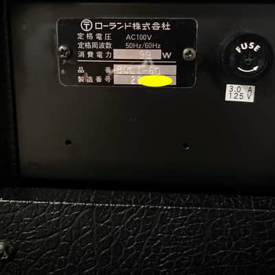Roland Bolt 60 2-Channel 60-Watt 1x12" Combo 1982 Made in Japan MIJ image 12