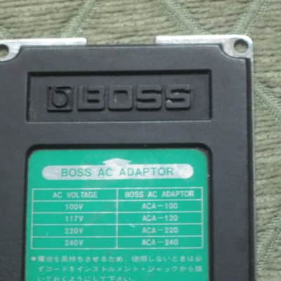 used Boss Green Label Taiwan BOTTOM PLATE - has serial number on it, April 1991 [specifically from HF2 - but can be for some CE-3, BF-2, CE-2B, and BF-2B (NO pedals, NO other parts)] image 8