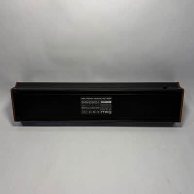 Moog 104HP Powered Skiff image 4