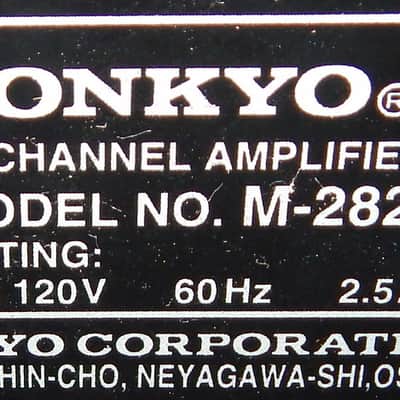 Onkyo M-282 stereo power amplifier image 4