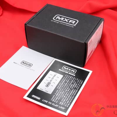 Mxr M237 G1 M image 8