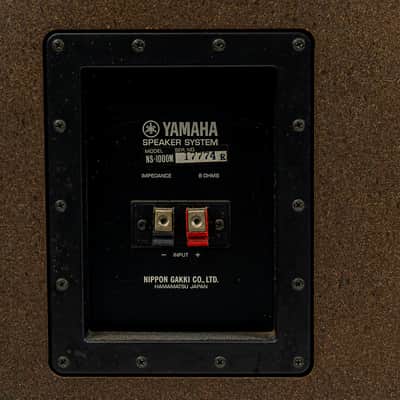 Vintage Yamaha NS-1000 Floor Speaker Monitors – Matched Pair – Consecutive SN image 11