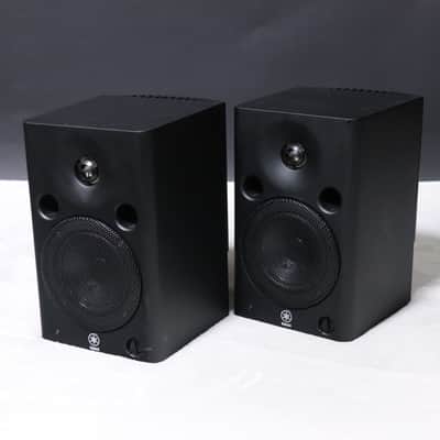 Yamaha MSP5 Powered Studio Monitor Pair | Reverb