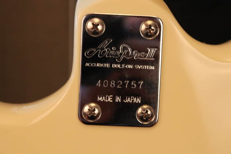 1984 Aria Pro II RS Inazuma V in Zebra Stripe | Reverb