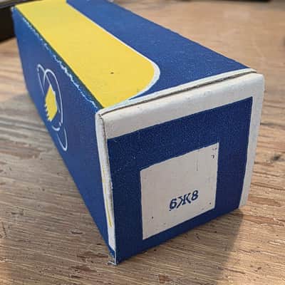 Soviet "6Ж8" 6J8/6SJ7 vacuum tube 1980s - Black image 5