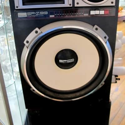 Sansui SP Z99 Speakers 1980's | Reverb