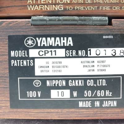 Yamaha Cp11 '70 - Brown image 4