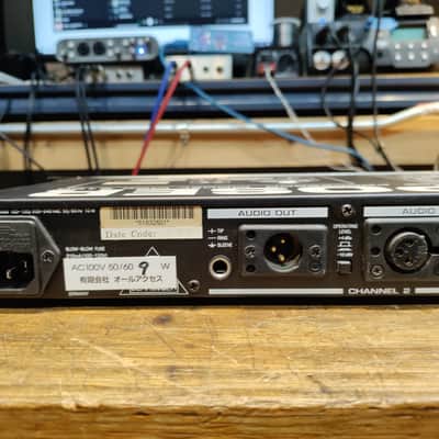 Behringer MDX 2100 Composer Dynamics Processor image 5