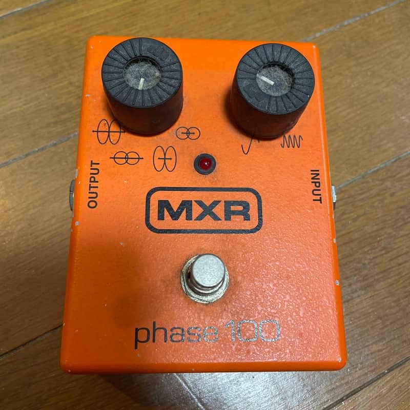 MXR Phase 100