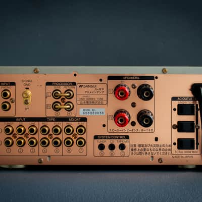 Sansui A9 image 7