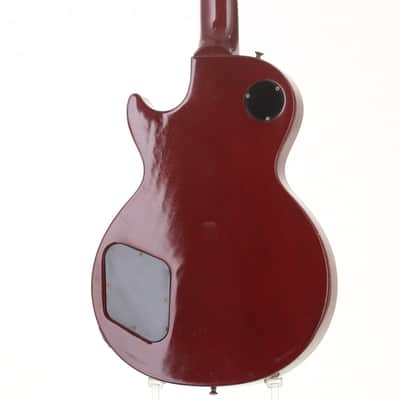 Gibson Les Paul Studio Lite Heritage Cherry Sunburst with Gold Hardware, Manufactured in 1997 [90527449] (08/26) image 4