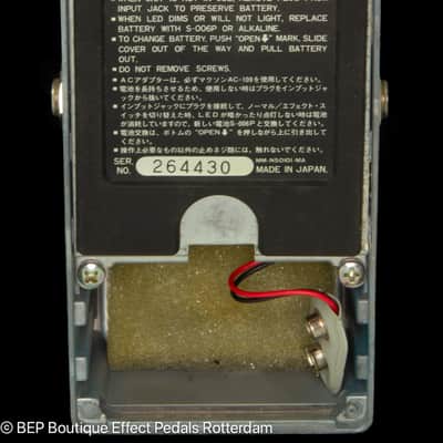 Ibanez GE-9 Graphic Equalizer 1982 s/n 264430 Japan image 9