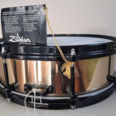 NOBLE & COOLEY ZILDJIAN CAST ALLOY SNARE DRUM 4,75"X14" image 4