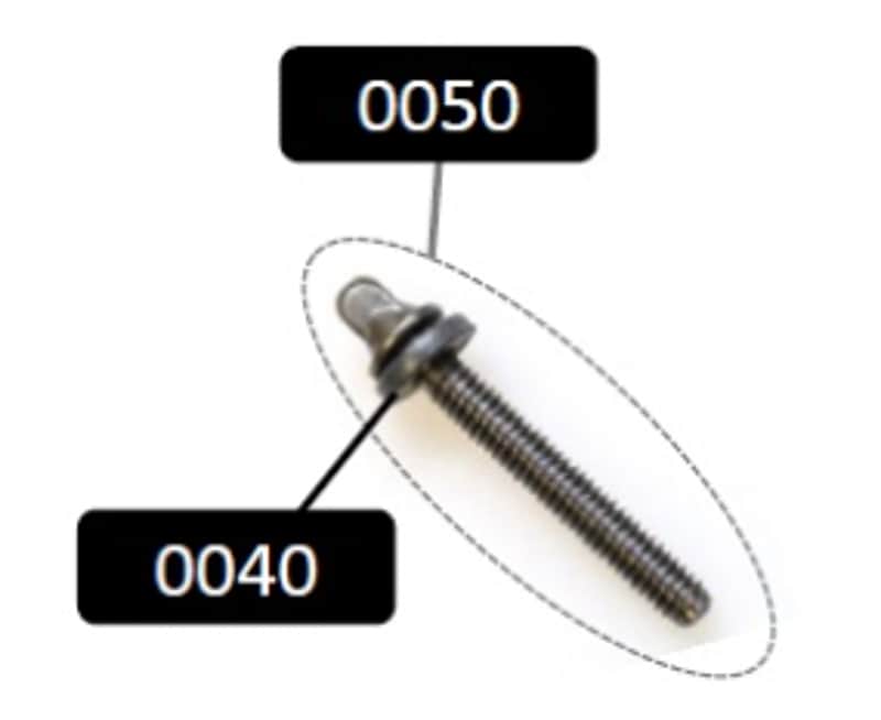MAPEX BLACK NICKEL TENSION ROD (EACH) image 1